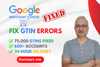 fix gtin errors in your google merchant account gmc