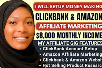 setup clickbank affiliate marketing for clickbank affiliate link promotion