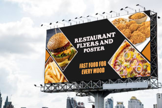 do attractive billboard, signage and yard designs