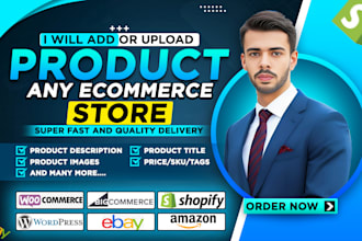do upload or add products to woocommerce store