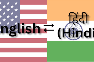 translate of english to hindi and hindi to english