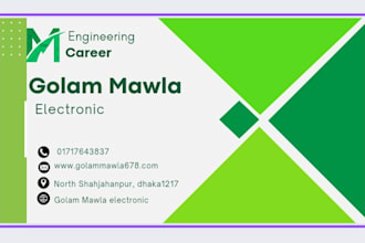 professional business card design expert with 2 years of experience