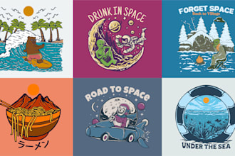 create vintage retro illustration for logo or merchandise