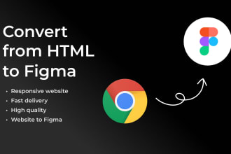 convert HTML website to figma