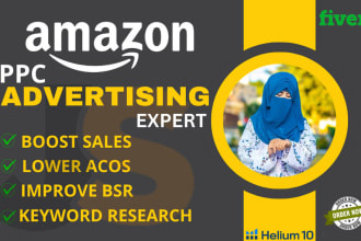manage and scale ppc, perfect amazon ppc audit expert