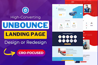 design a high converting unbounce landing page