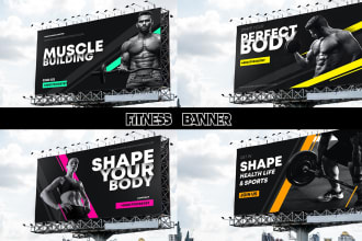 design eye catching static outdoor media, billboards, banners, standees, signage