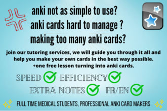teach you how to use anki