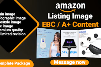 design amazon ebc image a plus content and listing image