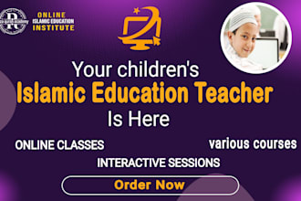 be your online teaching holy quran lessons, recitation quran personal tutor