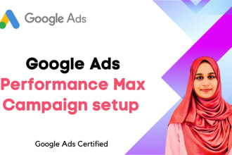 do google ads performance max campaigns across all channels