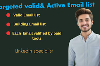 do niche targeted email list bulk email list