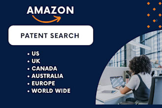 do patent search and trademark check for your product or invention