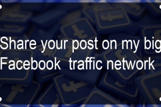share your any post link on my page 152k facebook promotion