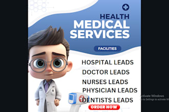 do all countries targeted hospitals, doctors, list or leads