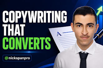 do smart social media copywriting to magnet publicity