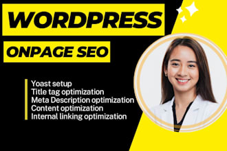 be your complete on page seo expert and optimization services for your website