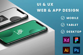 generate UI and UX designs for mobile tablet and desktop
