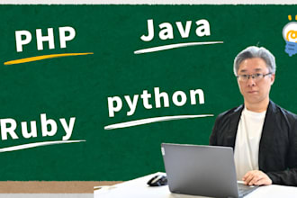 help you learn programming PHP java python ruby