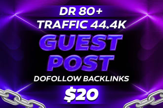 provide high quality guest post backlink DR 80