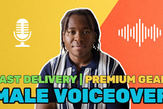 record professional african american male voice over