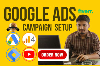 setup google ads manager PPC management, performance max champaign