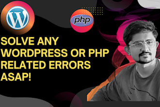 fix any wordpress or PHP bug asap expert developer support