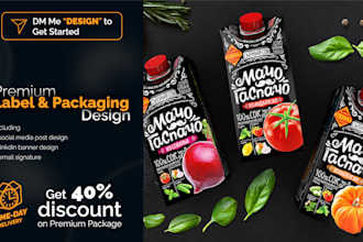do food packaging design label design