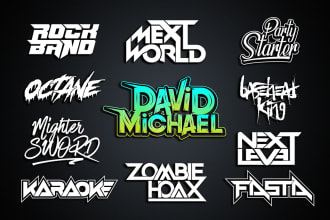 do music, band, dj, producer, rap, rock, or business logo
