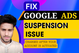fix google ads suspension issue
