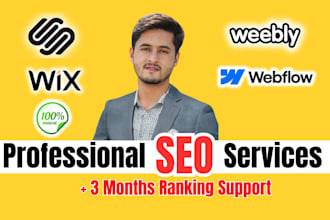 do monthly expert SEO services for squarespace, wix, weebly and webflow website