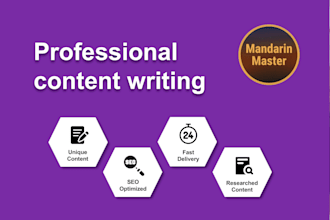 provide professional content writing