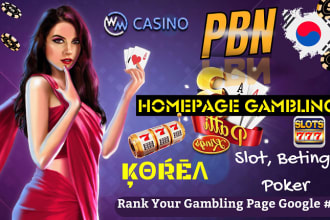 increase high dr SEO korea backlinks high authority homepage korean linkbuilding