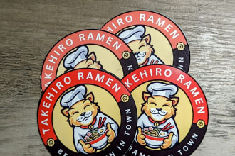 print custom vinyl stickers of your logo or design