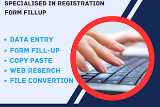 entry data in any document format you need