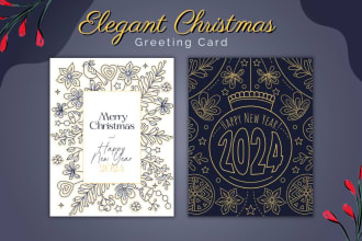 design elegant luxury christmas greeting card