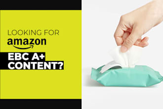 design enhance branded content for amazon