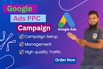 grow your business with targeted google PPC campaigns
