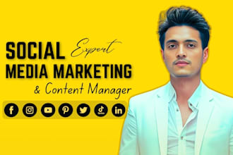 do social media marketing and content creation to grow your brand