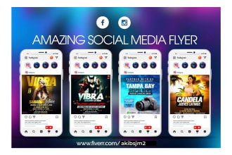 do social media advertisement and introw design