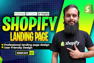 clone shopify landing page design with replo, pagefly, or gempages