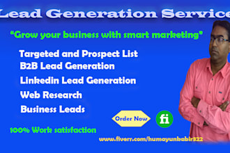 do email list building,targeted b2b linkedin lead generation