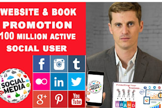 promote and advertise your website, product, nft, crypto, amazon, book,any link