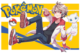 draw you as a trainer with your favorite pokemon fan art
