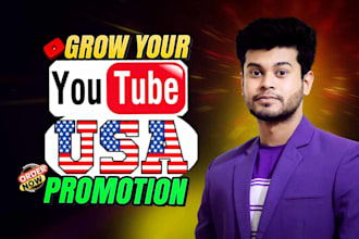 do USA youtube video promotion for organic growth