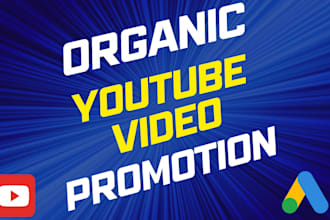 organic youtube video promotion for fast channel growth