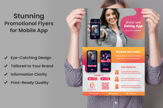 design promotional material like flyer, poster and banner for your mobile app