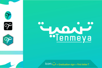 do islamic,arabic calligraphy,perfume logo