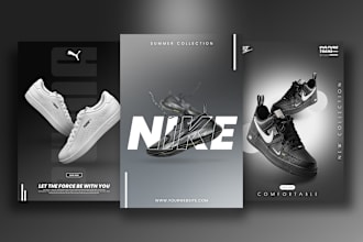 design promotional, fashion, event, brand poster design