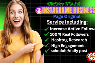 do instagram marketing for instagram organic growth